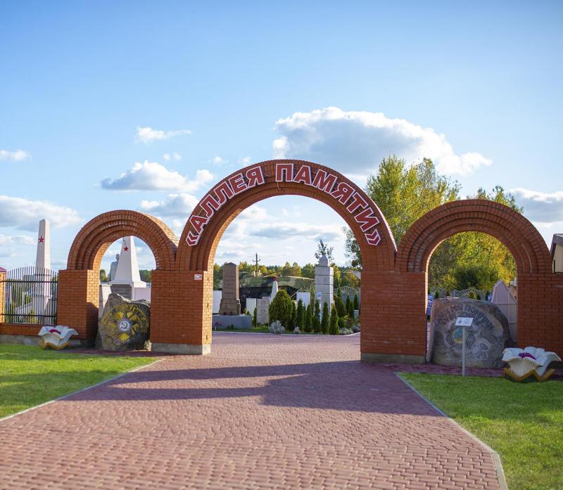 Музей под открытым небом 